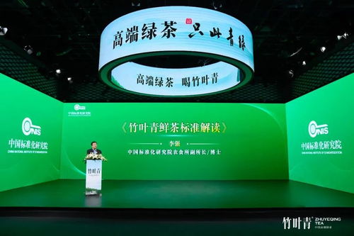 竹葉青與五創(chuàng)科技 一款跨界融合的品味創(chuàng)新